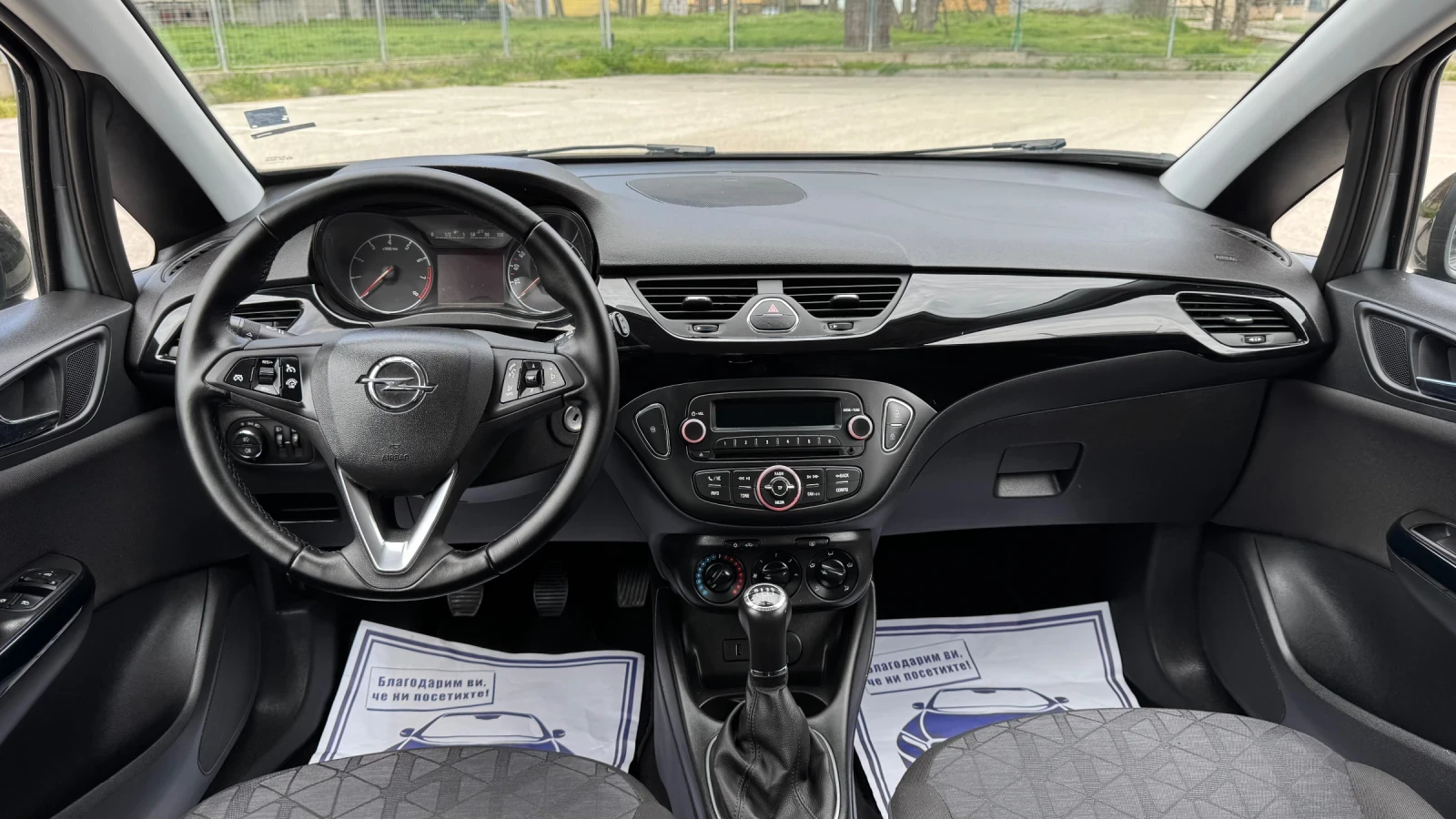 Opel Corsa 1, 2i 70ps 120 Aniversary, снимка 12 - Автомобили и джипове - 54151811