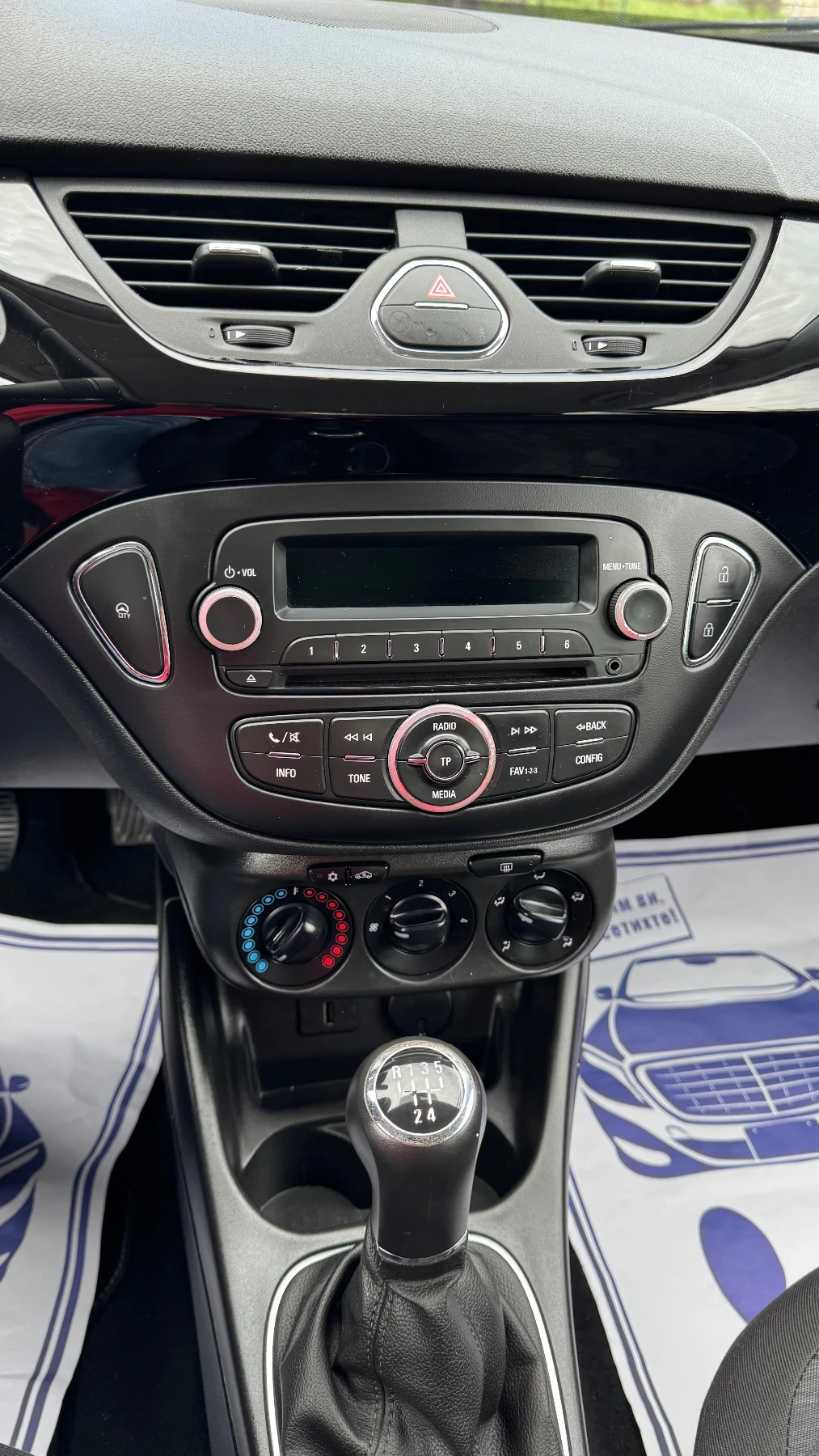 Opel Corsa 1, 2i 70ps 120 Aniversary, снимка 16 - Автомобили и джипове - 54151811