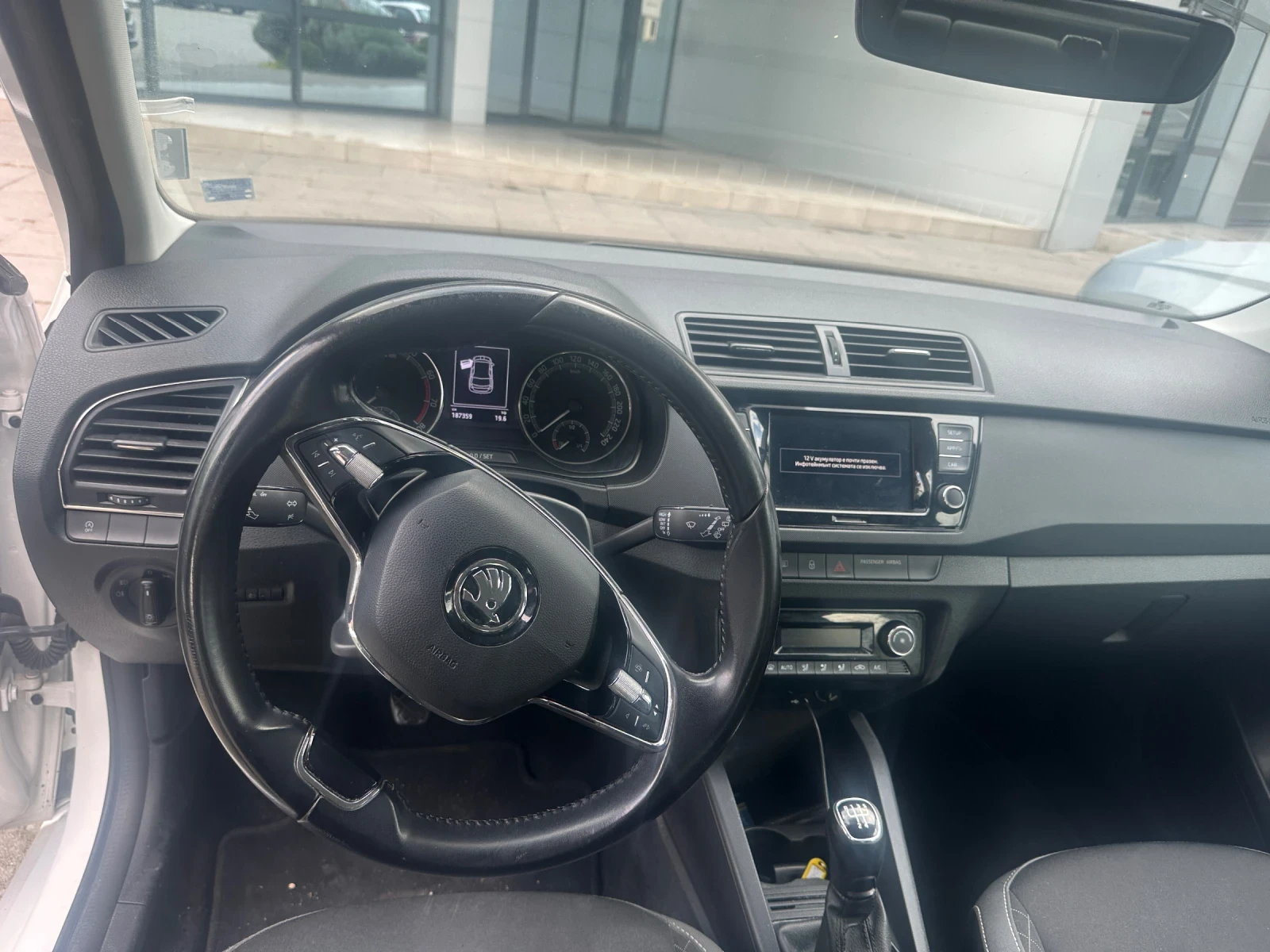 Skoda Fabia, снимка 8 - Автомобили и джипове - 54719397
