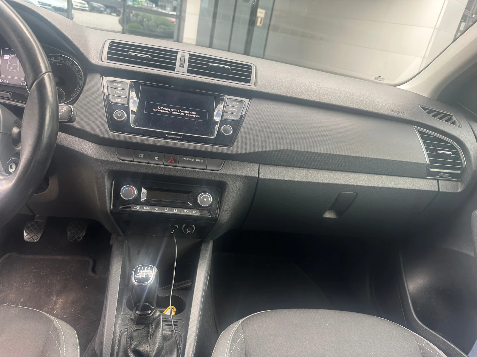 Skoda Fabia, снимка 9 - Автомобили и джипове - 54719397