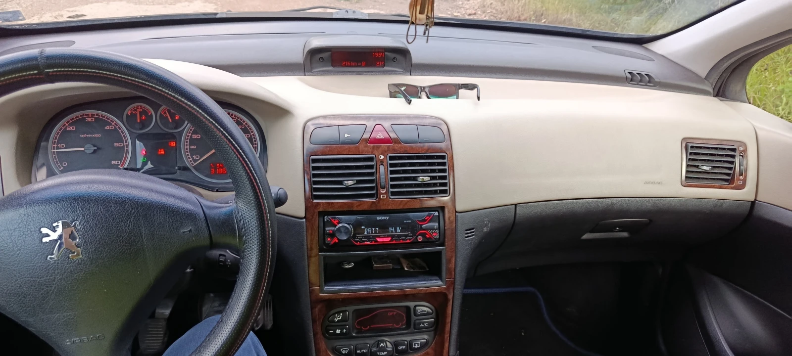 Peugeot 307 | Mobile.bg � ����������� 7