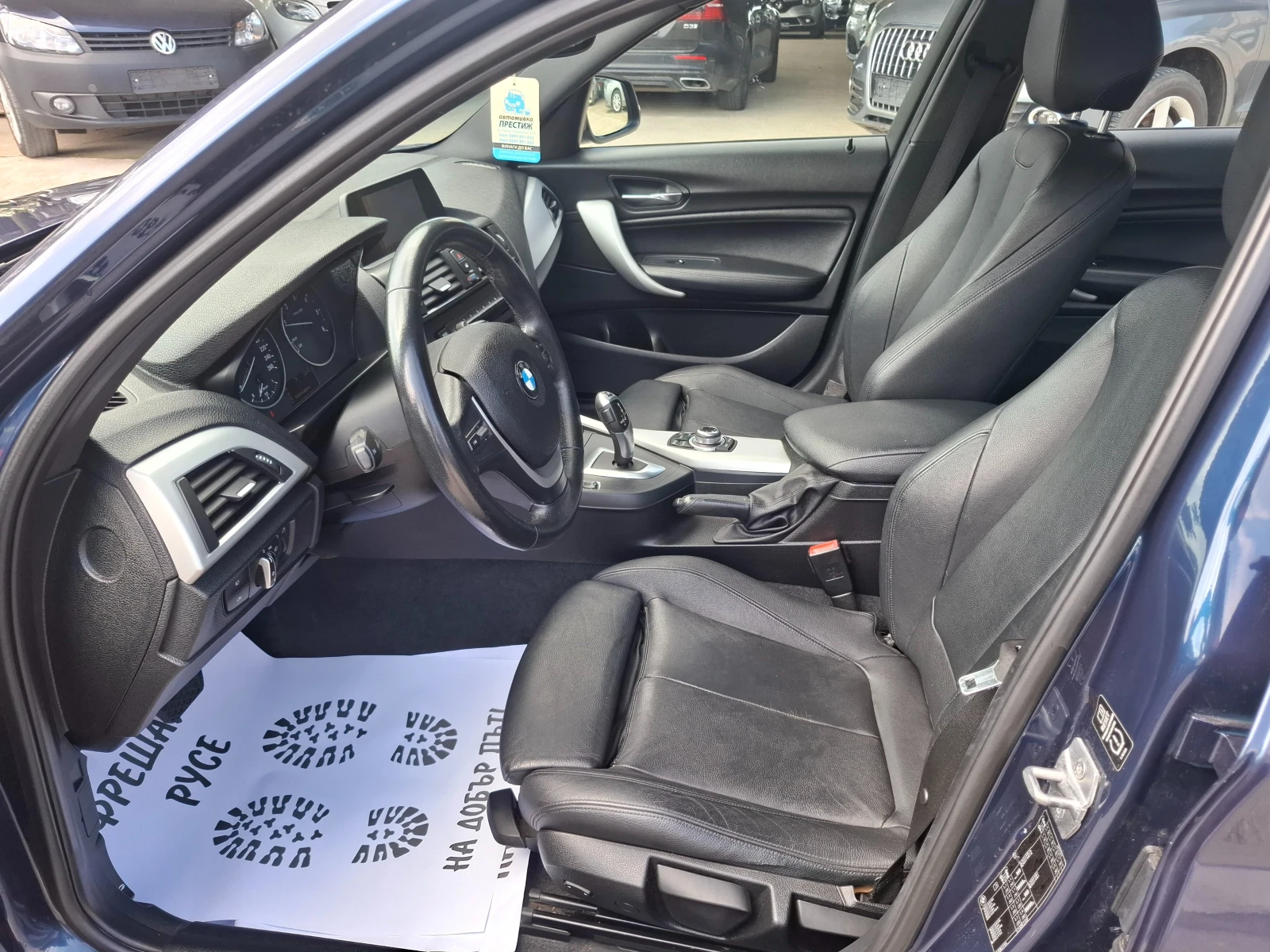 BMW 118 2.0D Navi Кожа , снимка 6 - Автомобили и джипове - 54787601