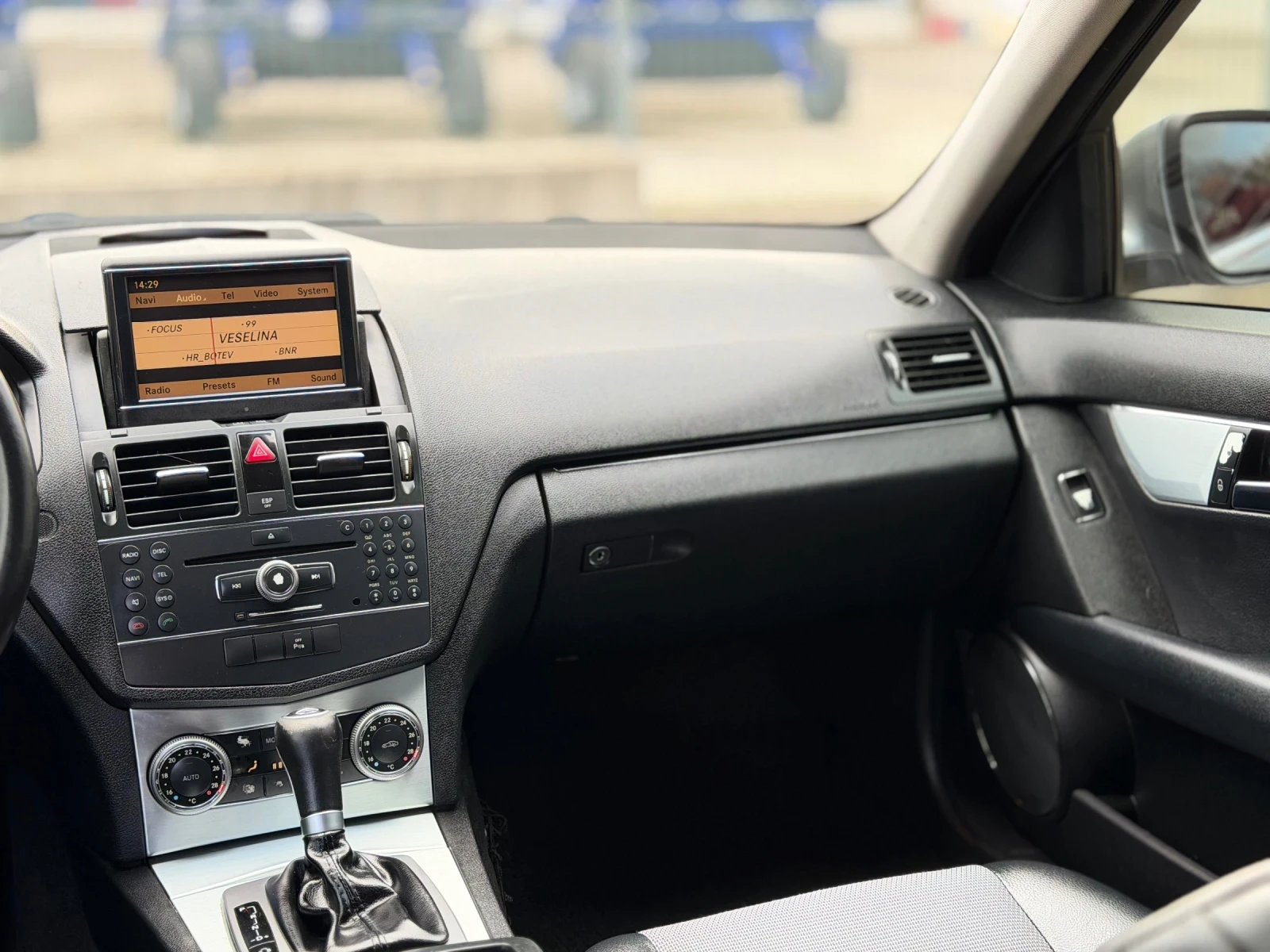 Mercedes-Benz C 220 2.2CDi~170hp~XENON~NAVI, снимка 14 - Автомобили и джипове - 54913992