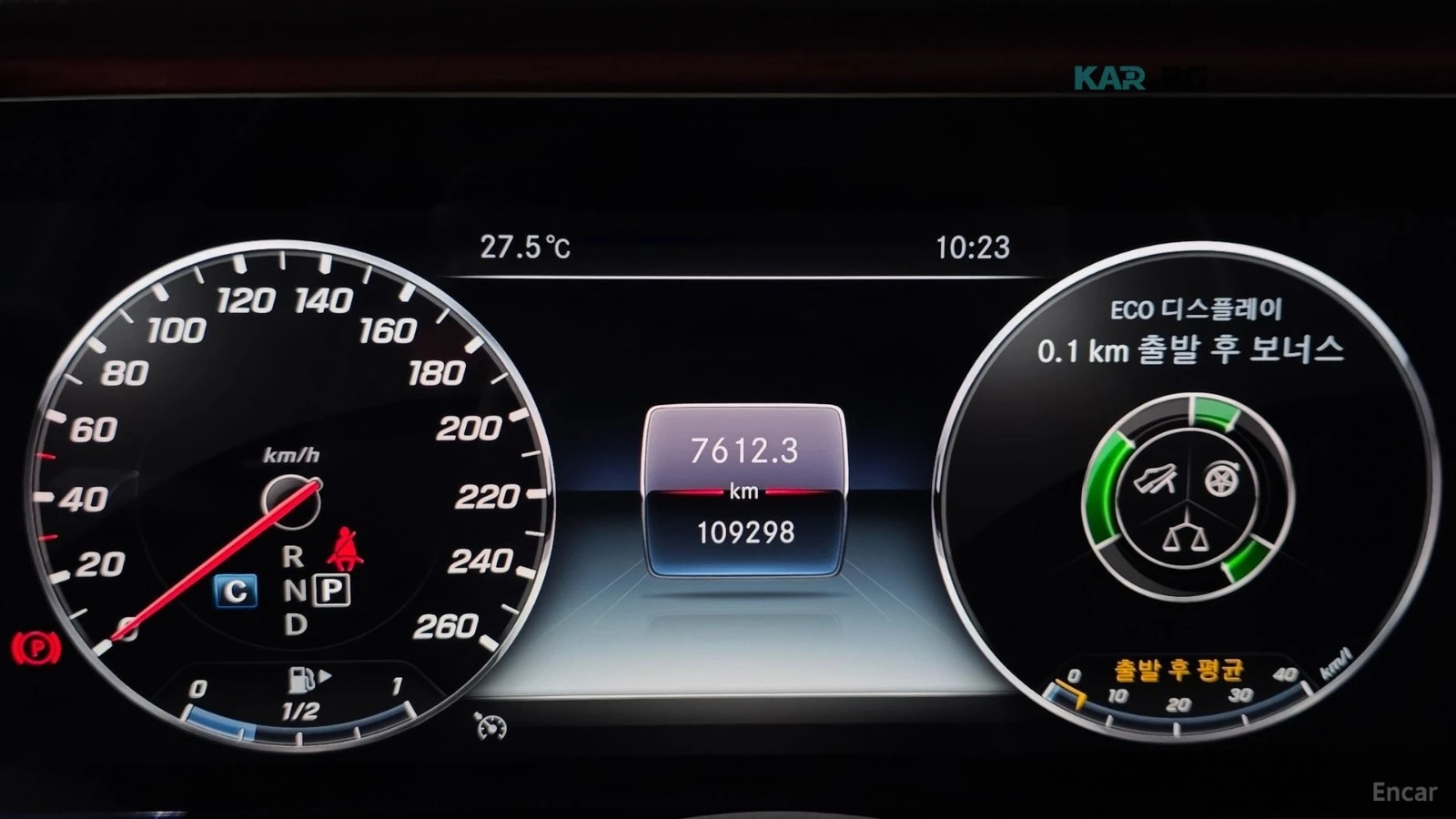 Mercedes-Benz CLS 300d AMG* HUD* КОЖА* НАВИ* ПАНО, снимка 6 - Автомобили и джипове - 55237036