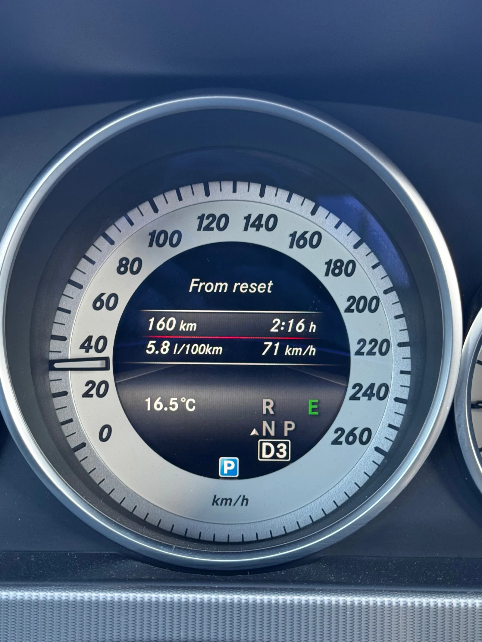 Mercedes-Benz E 250 AMG, 4-Matic , Air-matic, снимка 7 - Автомобили и джипове - 55911213