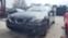 Обява за продажба на BMW 530 xd 231кс ~11 лв. - изображение 2