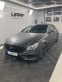 Обява за продажба на Mercedes-Benz CLS 550 9G-Tronic AMG 4-motion  ~68 000 лв. - изображение 2
