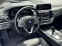 Обява за продажба на BMW 740 d xDrive Sedan ~82 900 лв. - изображение 3