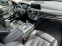 Обява за продажба на BMW 740 d xDrive Sedan ~82 900 лв. - изображение 5