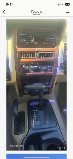 Jeep Grand cherokee 4х4, снимка 11