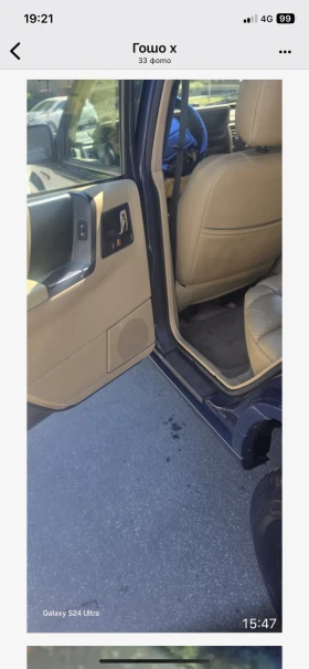 Jeep Grand cherokee 4х4, снимка 9