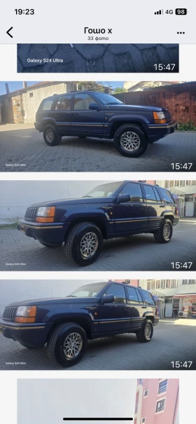 Jeep Grand cherokee 4х4, снимка 5