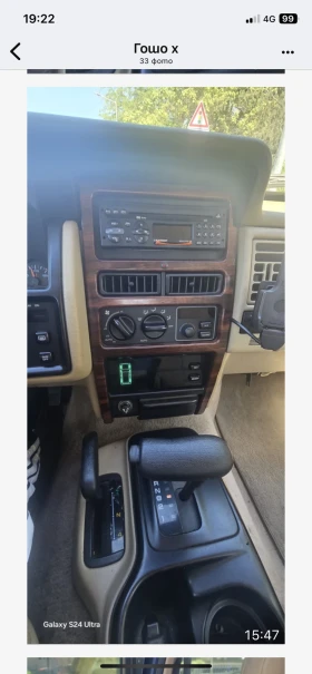Jeep Grand cherokee 4х4, снимка 10