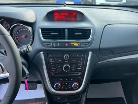 Opel Mokka 1.7CDTI-131к.с/ Автоматик/ Парктроник/ Автопилот, снимка 14