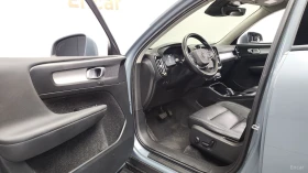 Volvo XC40 T4 Momentum* КОЖА* НАВИ* ПАНО* КАМЕРА, снимка 8