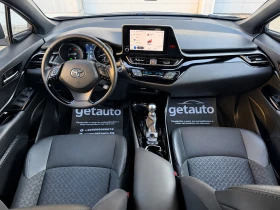 Toyota C-HR 2.0 Hybrid Trend-184кс-Автомат-Лед-Гаранционна, снимка 13
