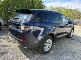 Land Rover Discovery Sport 2.0TD, снимка 4