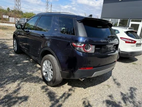 Land Rover Discovery Sport 2.0TD, снимка 3