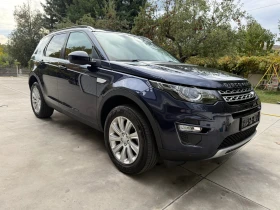 Land Rover Discovery Sport 2.0TD, снимка 4