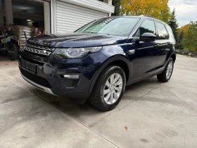 Land Rover Discovery Sport 2.0TD, снимка 1