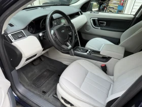 Land Rover Discovery Sport 2.0TD, снимка 5