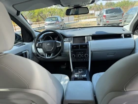 Land Rover Discovery Sport 2.0TD, снимка 11