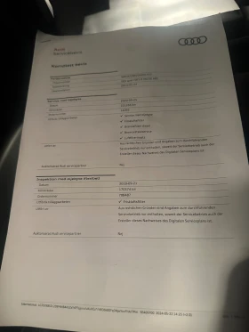 Audi SQ5 3.0 BiTDI- 313 kc / 8-ZF, снимка 13