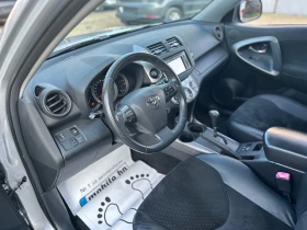 Toyota Rav4 2.2-150к.с-4х4-НАВИ-КАМЕРА-КОЖА-ИТАЛИЯ!, снимка 16