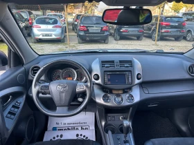 Toyota Rav4 2.2-150к.с-4х4-НАВИ-КАМЕРА-КОЖА-ИТАЛИЯ!, снимка 6