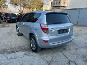 Toyota Rav4 2.2-150к.с-4х4-НАВИ-КАМЕРА-КОЖА-ИТАЛИЯ!, снимка 7