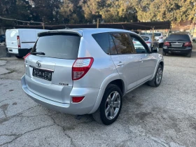 Toyota Rav4 2.2-150к.с-4х4-НАВИ-КАМЕРА-КОЖА-ИТАЛИЯ!, снимка 8