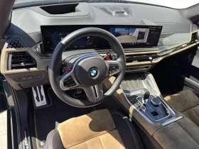 BMW X5 M Competition Meindl Edition 1/25 | Mobile.bg    6