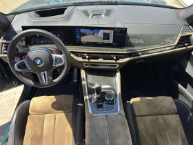 BMW X5 M Competition Meindl Edition 1/25 | Mobile.bg    7