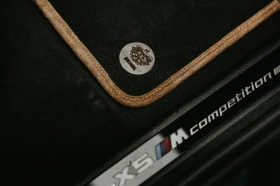 BMW X5 M Competition Meindl Edition 1/25 | Mobile.bg    11