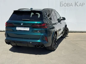 BMW X5 M Competition Meindl Edition 1/25 | Mobile.bg    2