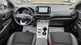 Обява за продажба на Hyundai Kona 64KWh/Premium/SOH100% ~34 650 лв. - изображение 10