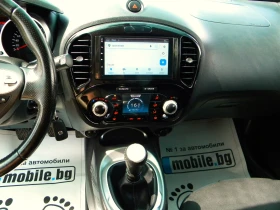 Nissan Juke 99000km* FACE LIFT* 1.2 TURBO-KATO НОВ* EURO5B - 14300 лв. - 22126578 15