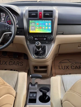 Honda Cr-v - 2.2CRDi - 4х4 - Navi - Cemera - Panorama - - 13700 лв. - 40768619 10
