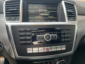 Mercedes-Benz ML 350 350CDI - 15000 € / 29337.45 лв. - 92604937 4