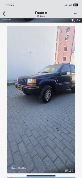 Jeep Grand cherokee 4�4 | Mobile.bg � ����� ������ 4
