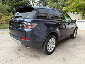 Land Rover Discovery Sport 2.0TD | Mobile.bg � ����� ������ 3