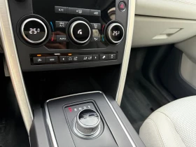 Land Rover Discovery Sport 2.0TD | Mobile.bg � ����� ������ 12