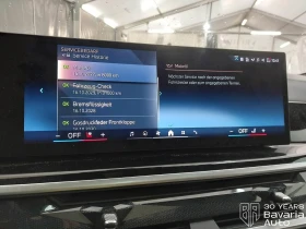BMW X5 30d xDrive Sportautomatic | Mobile.bg � ����� ������ 11