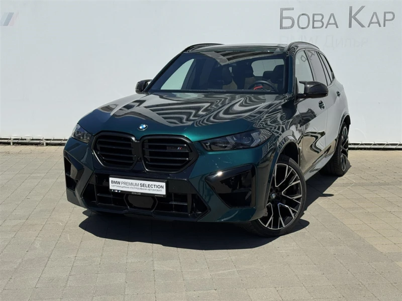 BMW X5 M Competition Meindl Edition 1/25 - 370000 лв. - 88145253 1