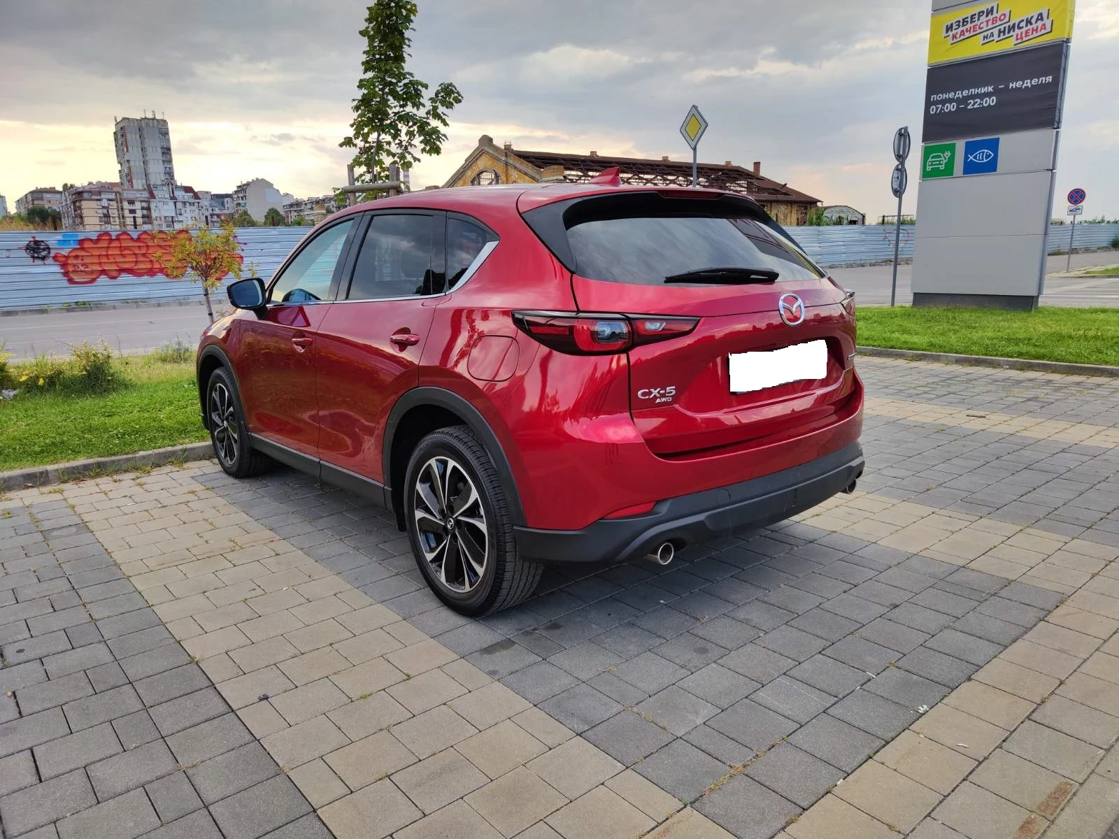 Mazda CX-5 Premium Plus - изображение 6