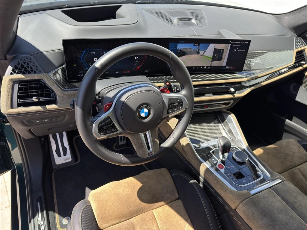 BMW X5 M Competition Meindl Edition 1/25 - изображение 6