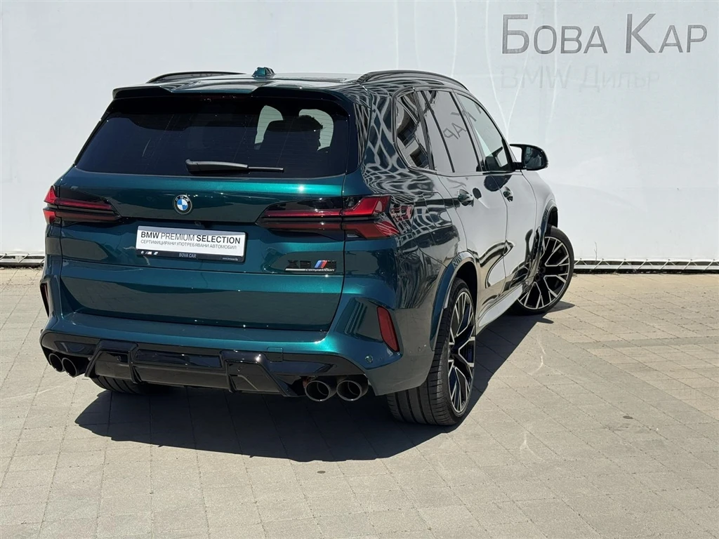 BMW X5 M Competition Meindl Edition 1/25 - изображение 2