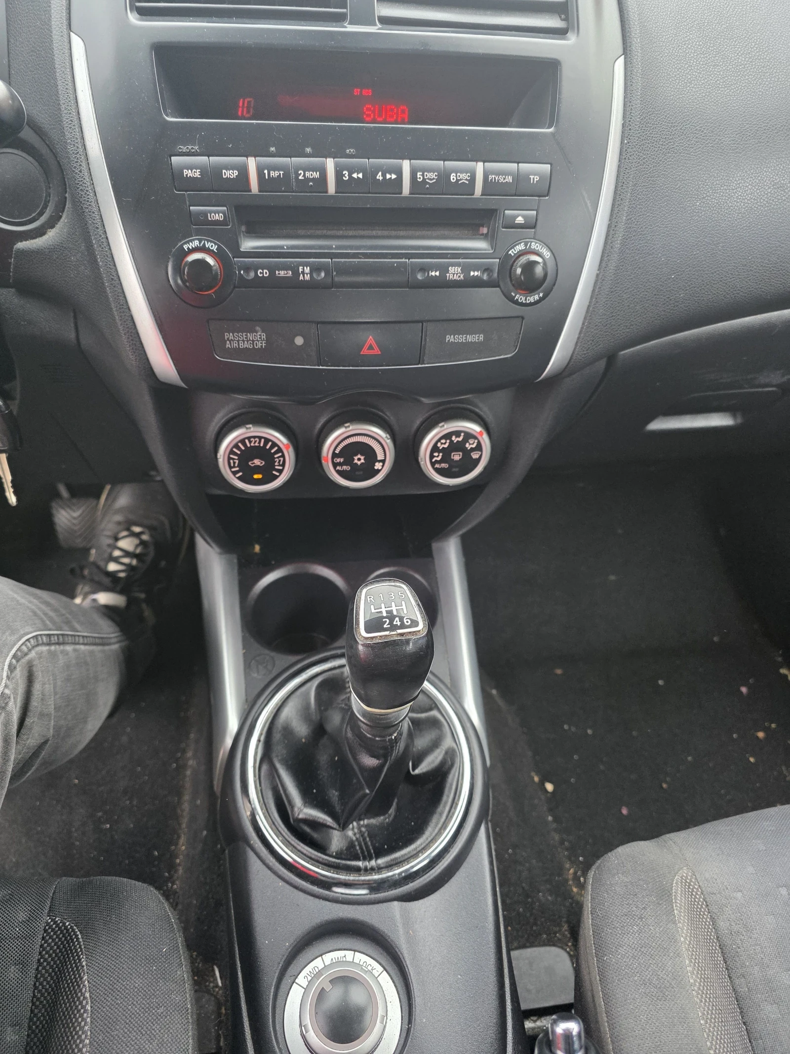 Mitsubishi ASX 1.8DID 4X4 | Mobile.bg — изображение 7