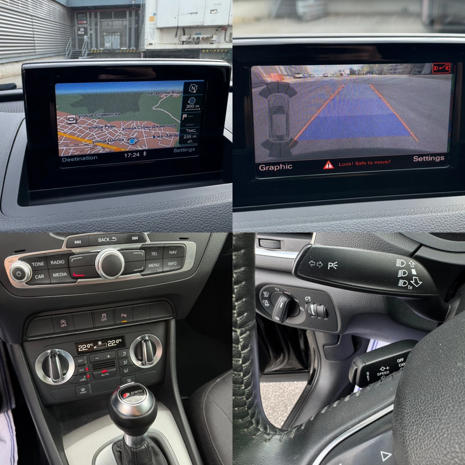 Audi Q3 2.0TDI :: Quattro :: Pano :: Camera, снимка 14 - Автомобили и джипове - 54135426