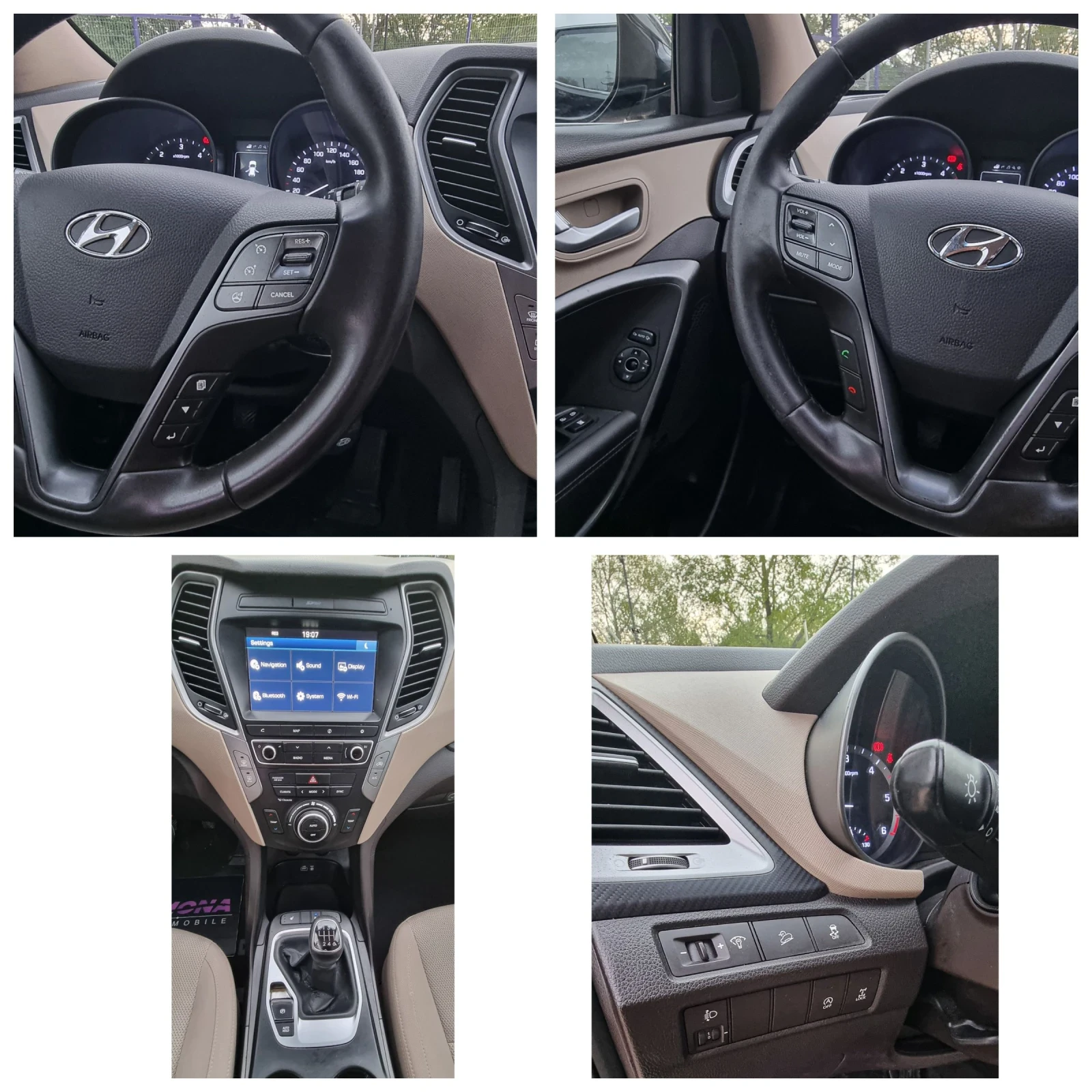 Hyundai Santa fe 2.0  CRDI Comfort 4WD, снимка 13 - Автомобили и джипове - 54393801